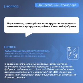 ��������� �������������!. � ������ ���������� ������� �������� �� ���� ������� � ������ ������������� ����������