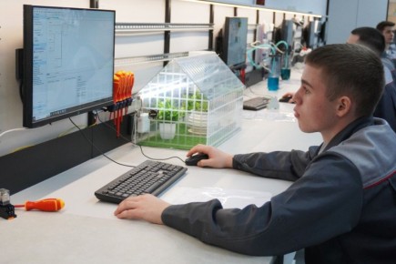 Развитие образования в Старооскольском городском округе