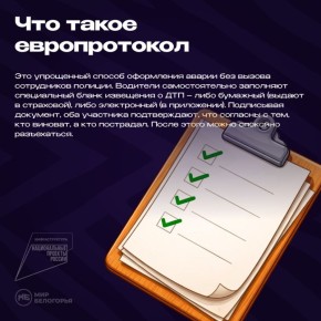 ��� ����� ������������ ��� ���, � ��� ��� ���������?