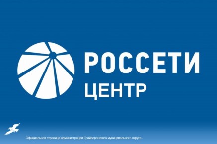 ��� ������, ���� ����������� �������������?