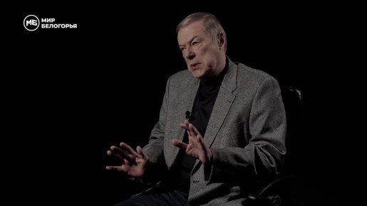 «Фронтовая полоса». Воздушная война