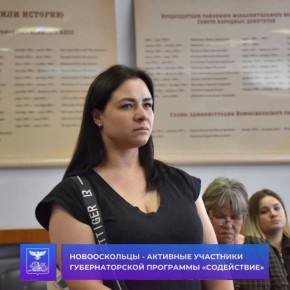 ������ �������: ���������� ������ �� ���������� �������������� ��������� ����������� �� ���������� ������