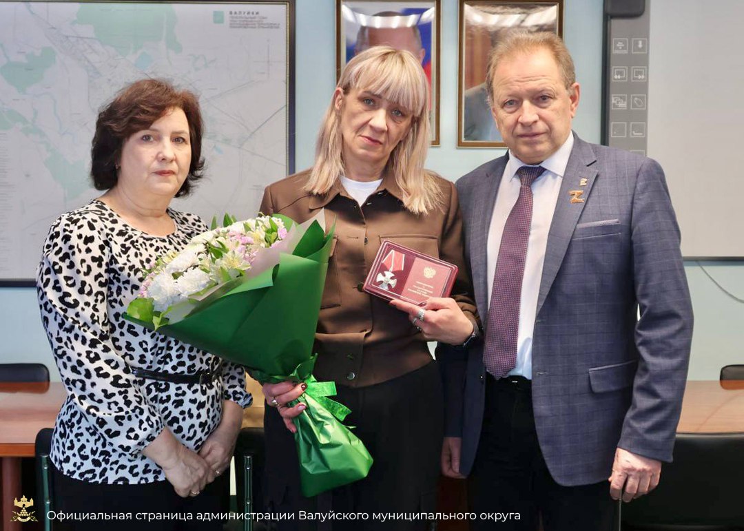 Сегодня передали высокую государственную награду матери героически погибшего во время специальной военной операции