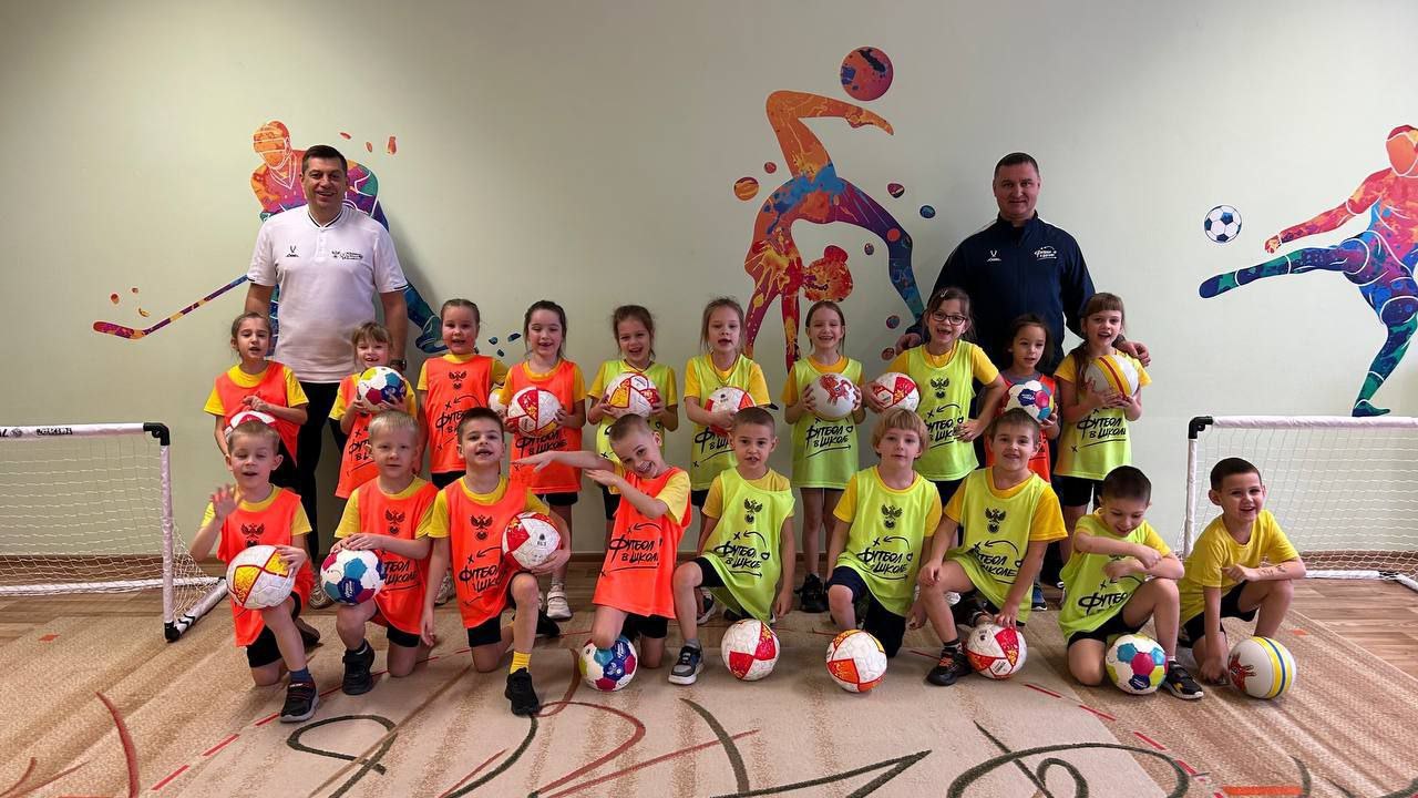 В 2025 году 38 детских садов Белгородской области присоединились к масштабному футбольному проекту
