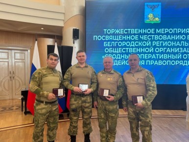 ������ ����� ����������������� ����������� ��������� ������������ ������