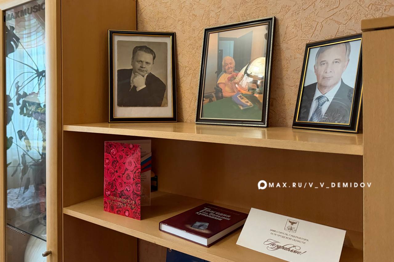 Валентин Демидов: 100 лет исполнилось ветерану Великой Отечественной войны Вере Михайловне Батраковой Валентин Демидов: 100 лет исполнилось ветерану Великой Отечественной войны Вере Михайловне Батраковой