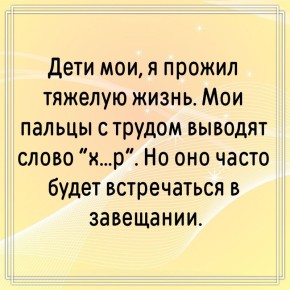 �������� � ������������: ������� ������� ����