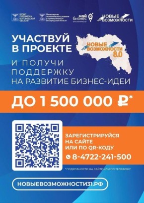 ��������� ������ ������������� �������������� ������!