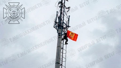 Очередная пропагандистская акция противника закончилась сжиганием украинского флага