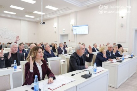 Михаил Лобазнов: Состоялось пятьдесят третье заседание Совета депутатов Старооскольского городского округа