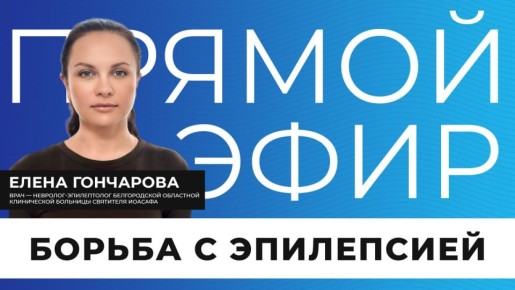 ������� ������� ����, ����������� ������ � ����������