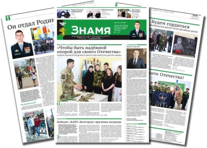 ������������ ������������� ����� ����������� ���������, ��� � ������ ������ ������� �� 26 ������� 2026 ���� ����������� ������ ������� ������, � ����� ����������� ���������� � �������