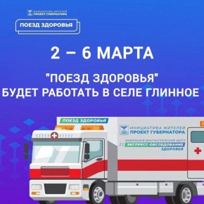 ������ �������: � ������ ������� ������ ���������, ��������������� ������������ ����� �������, ��������� ��������������� �������� ����� �������� �� ���������� ��������������� ������