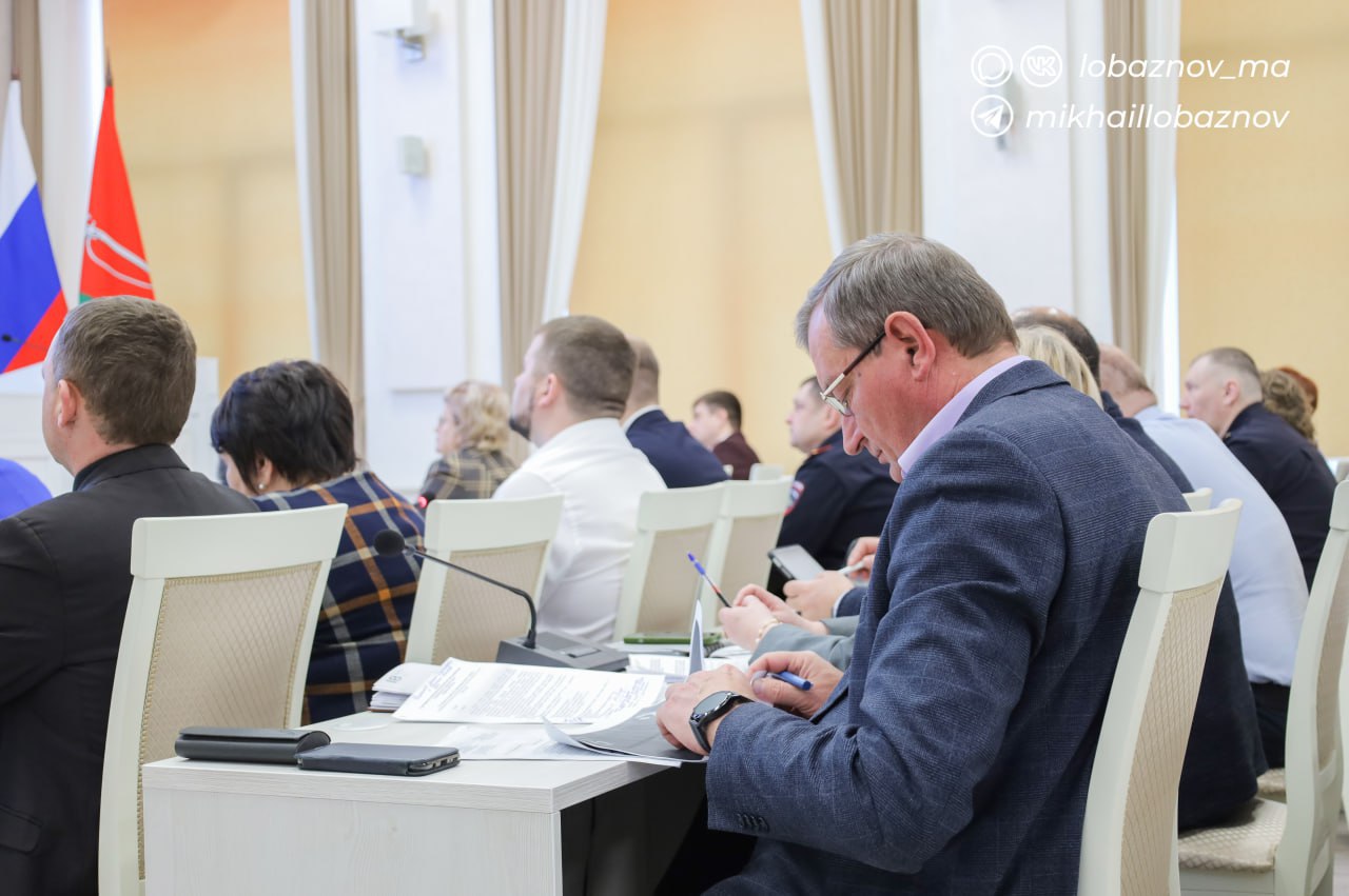 В администрации Старооскольского городского округа подвели итоги февраля В администрации Старооскольского городского округа подвели итоги февраля