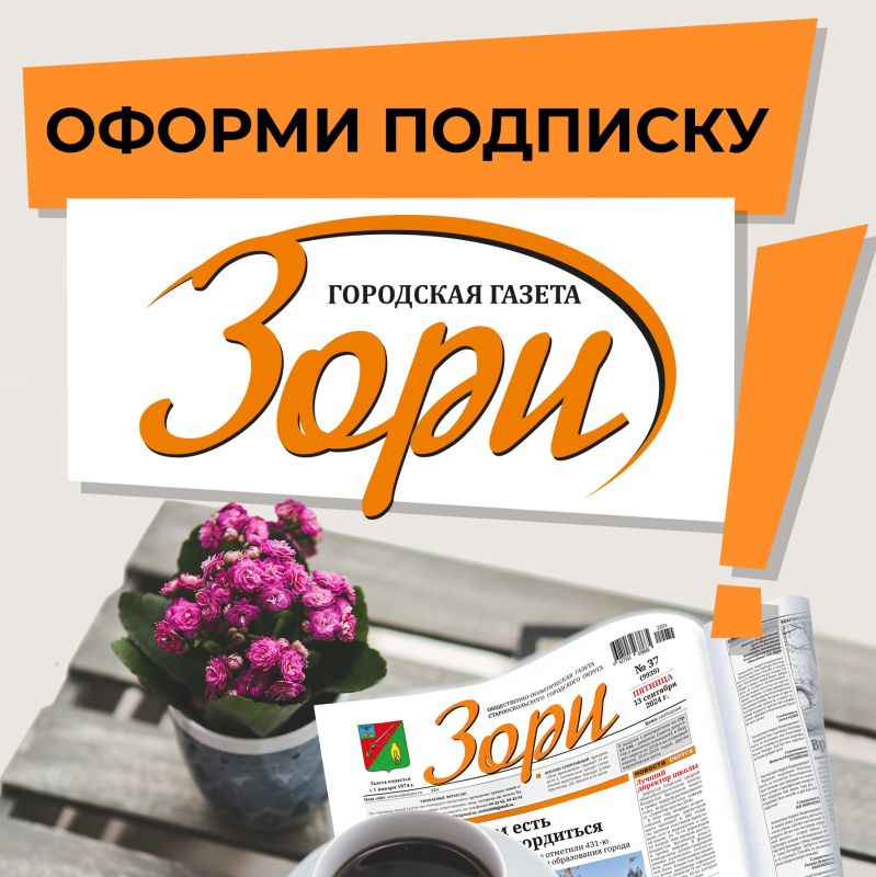 ������������ �������� �� ������ �����