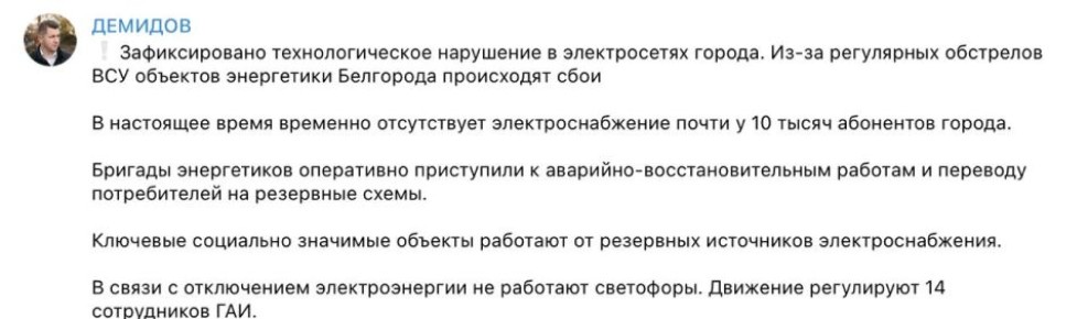 � ��������� ����� 10 ����� ������� �������� ��� ����� ��-�� ���� ���