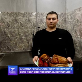 ��������� ����������� ��������� � ���� ������� ��������� ���������