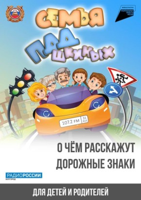 � ��� ��������� �������� �����?