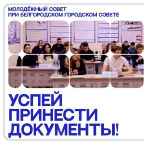 � ��������� ������������ ���� ������ � ��������� ����� ��� ������������ ��������� ������