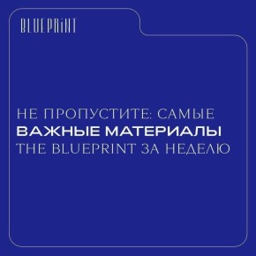 ����� ��������� ���������� � ������������� Met Gala: �������� ������� ���