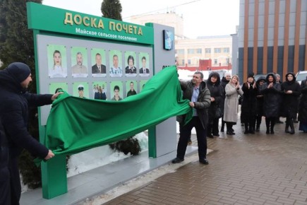 ������� ����������: ������ ������� ������� ���� 58-� ���� ��������!