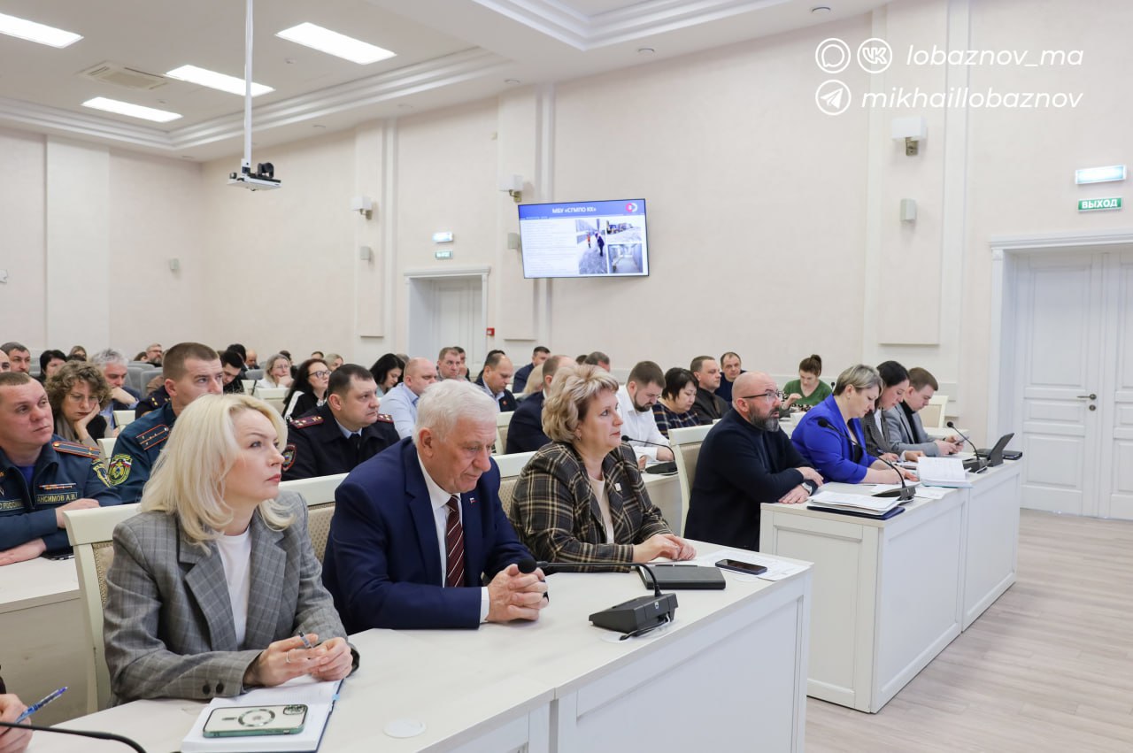 В администрации Старооскольского городского округа подвели итоги февраля В администрации Старооскольского городского округа подвели итоги февраля