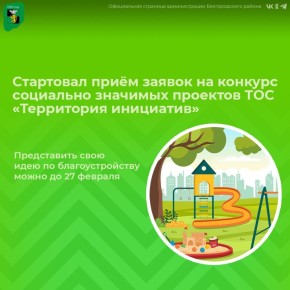 ���� ������ �� ������� ��� ����������� ��������� �������� � �����