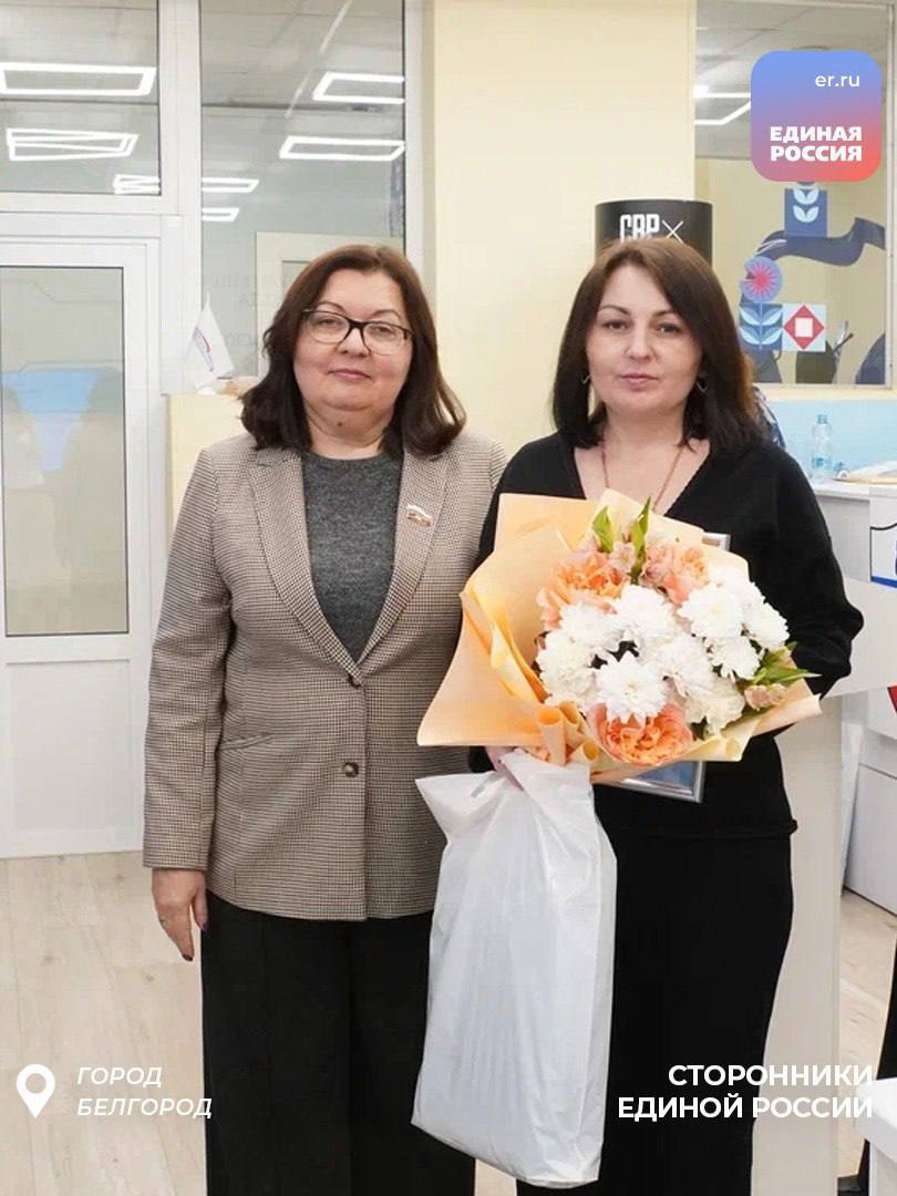 В Штабе общественной поддержки состоялось заседание Регионального Совета сторонников Белгородского регионального отделения Партии Единая Россия В Штабе общественной поддержки состоялось заседание Регионального Совета сторонников Белгородского регионального отделения Партии Единая Россия