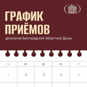 ��������� ������ ������ ������� ���������� ������������ ��������� ���� �� ������ ��� ������ �����