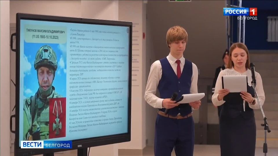 � ����� �48 ��������� ������� ��� ����� ����� � ������ � �����������, ���������� ������������