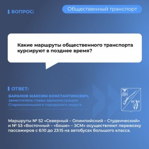 ��������� �������������!. �������� �� ���� ������� � ������ ������������� ���������� � ������