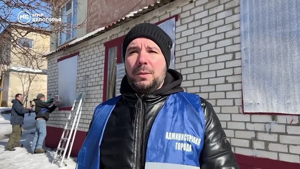 В Белгороде ликвидируют последствия ночного обстрела