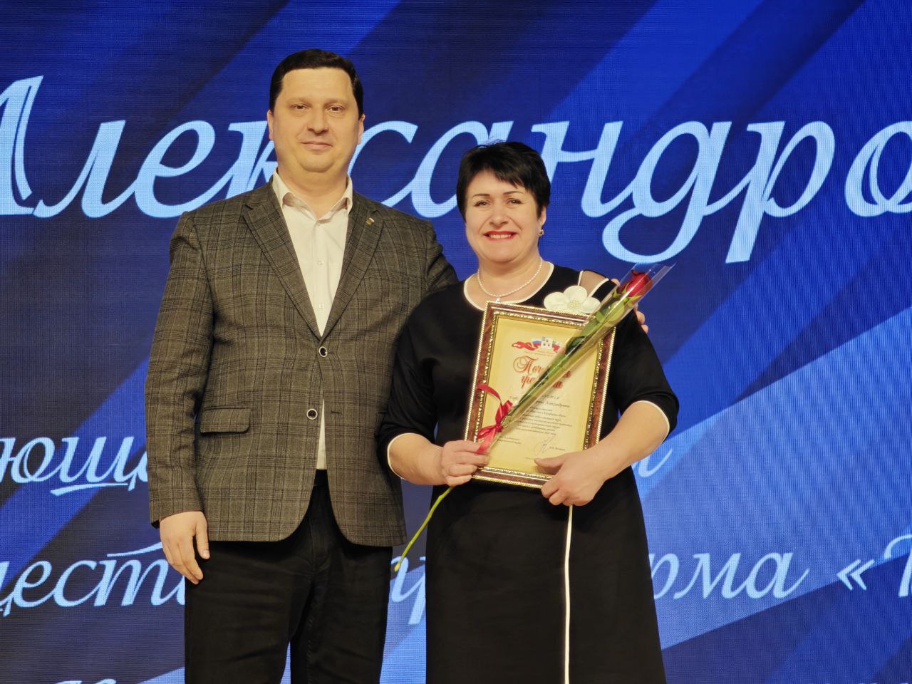 Николай Нестеров: Наша сила — в людях! В тех, кто самоотверженно трудится, вкладывает душу в своё дело и доказывает, что продовольственная безопасность страны — в надёжных руках Николай Нестеров: Наша сила — в людях! В тех, кто самоотверженно трудится, вкладывает душу в своё дело и доказывает, что продовольственная безопасность страны — в надёжных руках