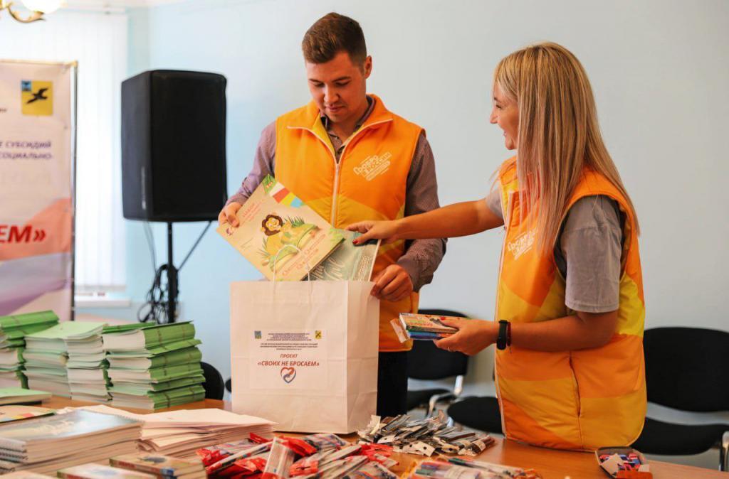 Сегодня, 27 февраля, Всемирный день некоммерческих организаций Сегодня, 27 февраля, Всемирный день некоммерческих организаций