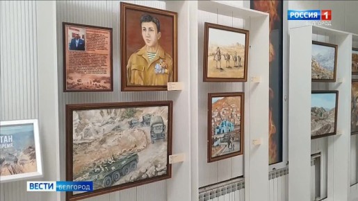 � ������ �������� �����, ��� �� �������� � ����������� ��������, ��� ������� �������� �������� ��������