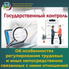 ����������� ������������ ������������ ������������ �������� � ��������� �������� ������������ ������� ����������� � ���, ��� �������������� ������������� ���������� ��������� �� 25 ������� 2025 ���� � 2131 ����������...