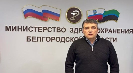 В Белгороде все медучреждения работают в штатном режиме