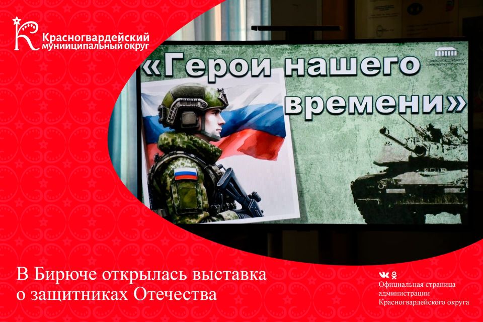 � ������ ��������� �������� � ���������� ���������