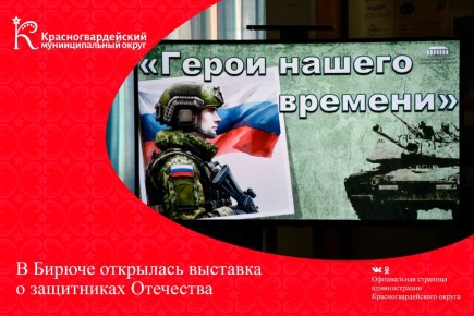 � ������ ��������� �������� � ���������� ���������