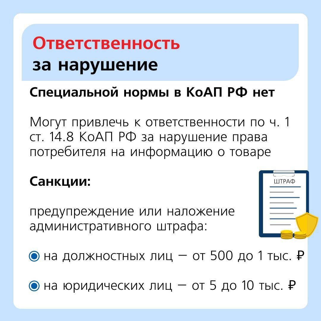Уважаемые предприниматели Прохоровского муниципального округа! Уважаемые предприниматели Прохоровского муниципального округа!