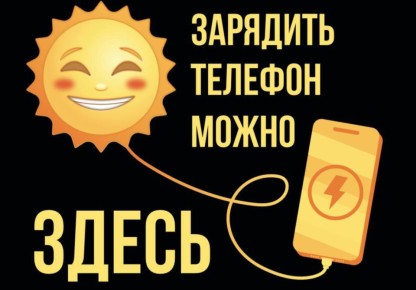 ������ ���������� ��������� ���������� ������� ���������� ��������, ��� ����� �������� �������