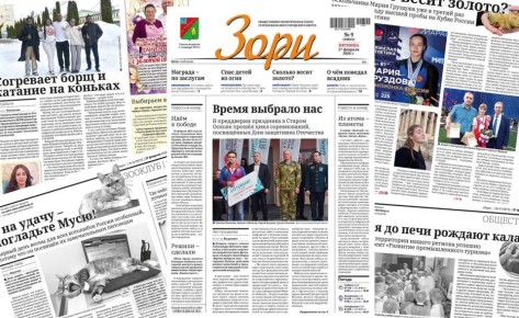 ������� � ����� ������� ������ �����: