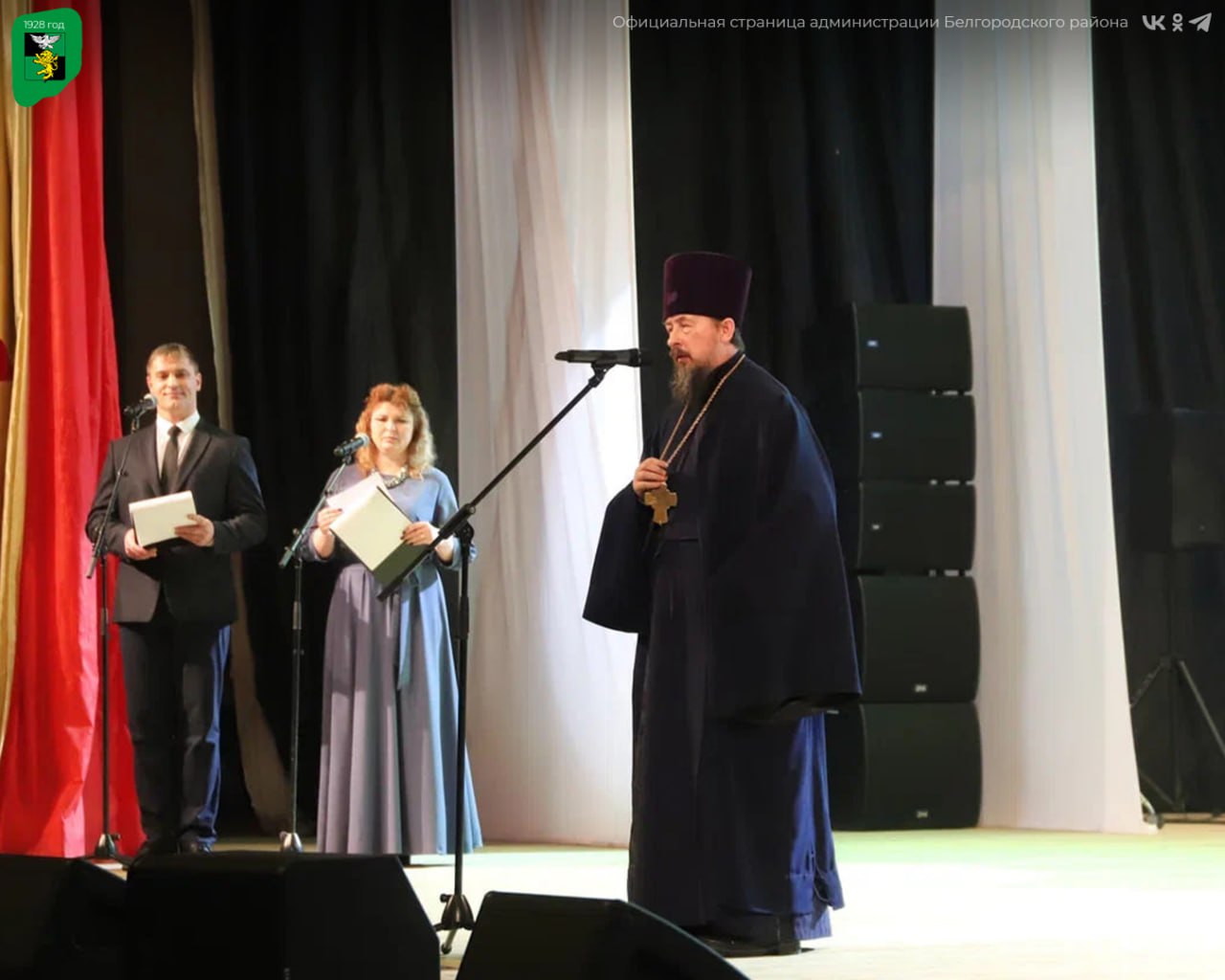 Жители Майского отметили 58-летие со дня основания посёлка Жители Майского отметили 58-летие со дня основания посёлка