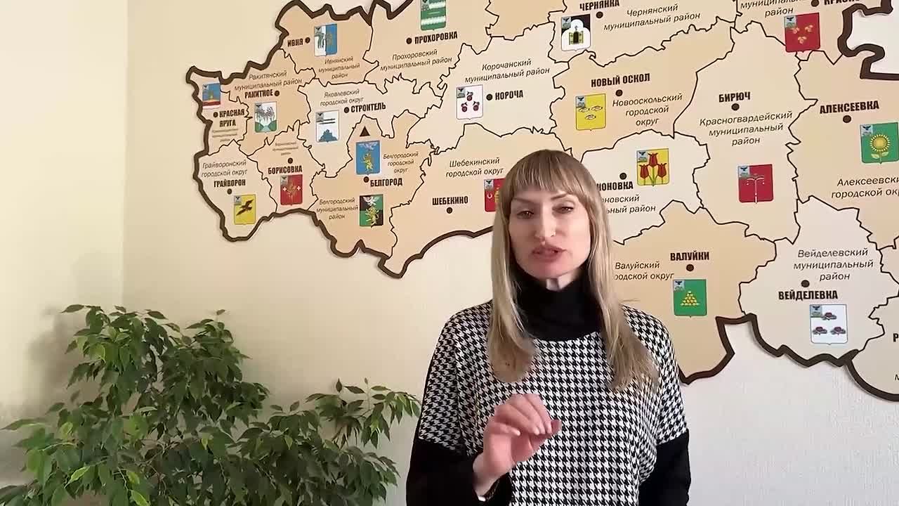 Начальник департамента потребительского рынка Министерства сельского хозяйства и продовольствия Белгородской области Наталья Горбачева сообщила, что для стабильного снабжения жителей товарами первой необходимости при...