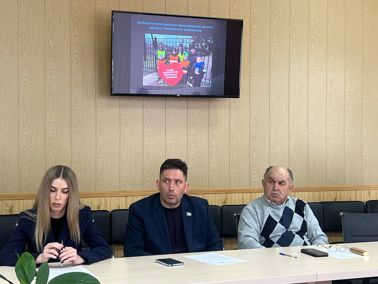 Итоги работы полиции и важные решения: прошло восьмое заседание Совета депутатов Борисовского округа Итоги работы полиции и важные решения: прошло восьмое заседание Совета депутатов Борисовского округа