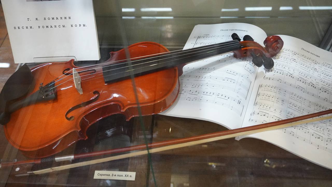 В Белгородском историко-краеведческом музее состоялась краеведческая экспедиция «Таланты из неволи: судьбы крепостных» в рамках открытия выставки «Крепостные таланты» к 165-летию отмены крепостного права в России В Белгородском историко-краеведческом музее состоялась краеведческая экспедиция «Таланты из неволи: судьбы крепостных» в рамках открытия выставки «Крепостные таланты» к 165-летию отмены крепостного права в России