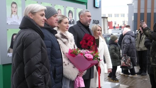 � ������ ������� ��������� �������� ���� � ������