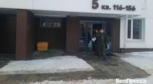 �������� �������� ������� ���������, ���������� ����������������