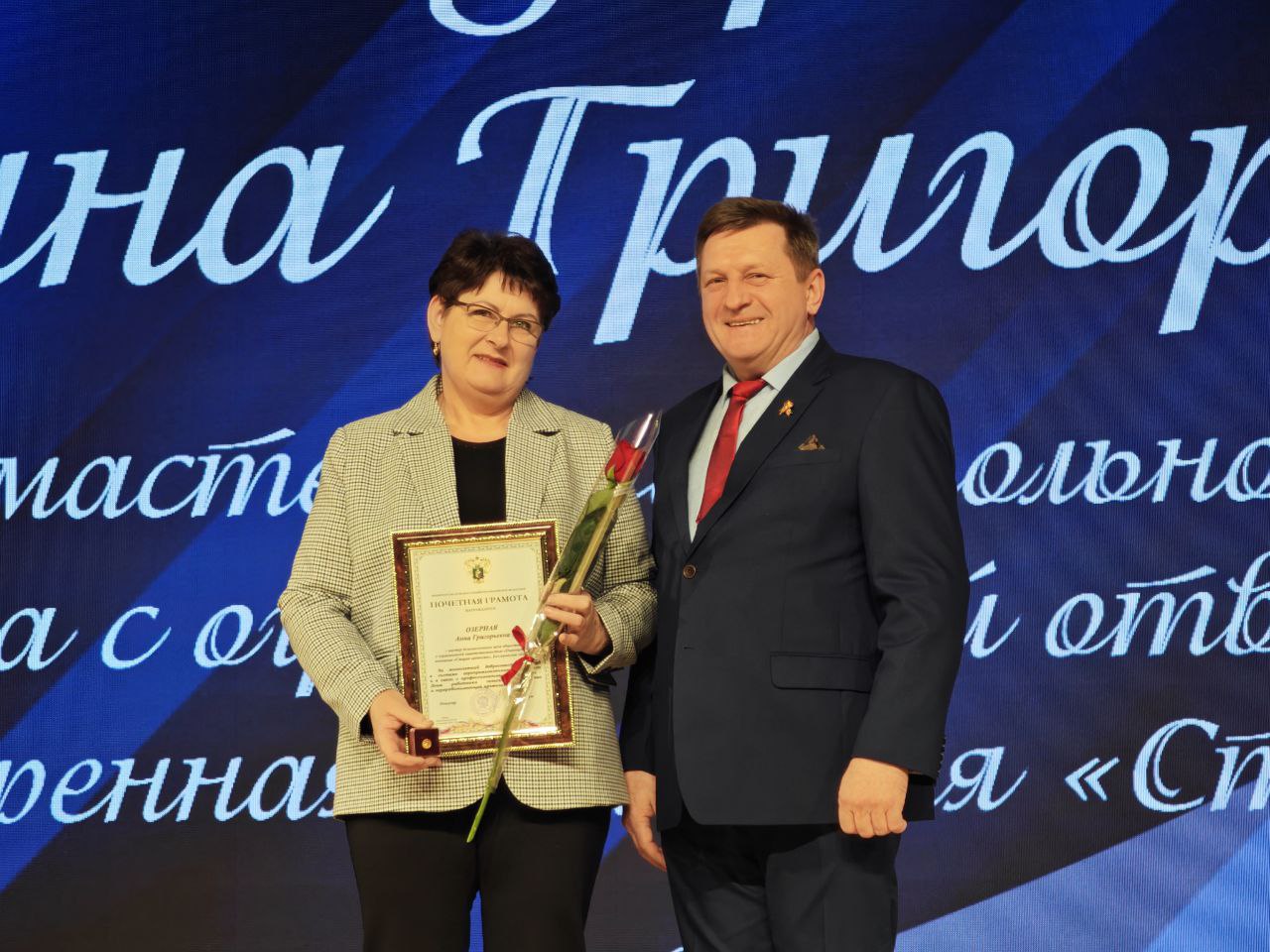 Николай Нестеров: Наша сила — в людях! В тех, кто самоотверженно трудится, вкладывает душу в своё дело и доказывает, что продовольственная безопасность страны — в надёжных руках Николай Нестеров: Наша сила — в людях! В тех, кто самоотверженно трудится, вкладывает душу в своё дело и доказывает, что продовольственная безопасность страны — в надёжных руках