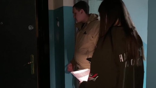 �������� ����� ������������ ����� � ���������